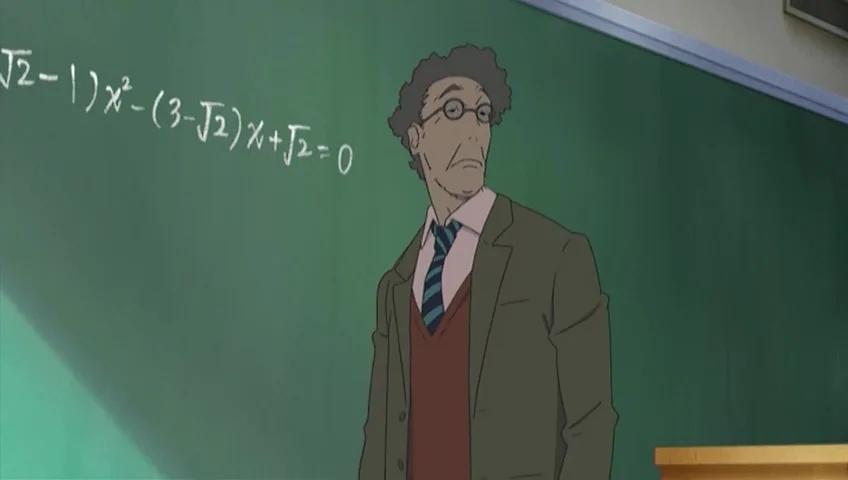 Рэйдин — кадр 5