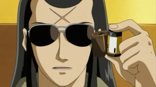 Зона восемьдесят восемь — кадр 3