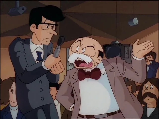 Могучий Атом (1980) — кадр 2