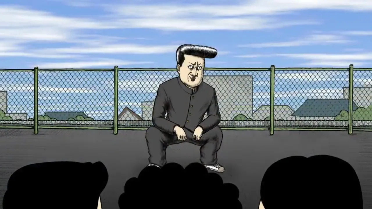 Пук Горо — кадр 3