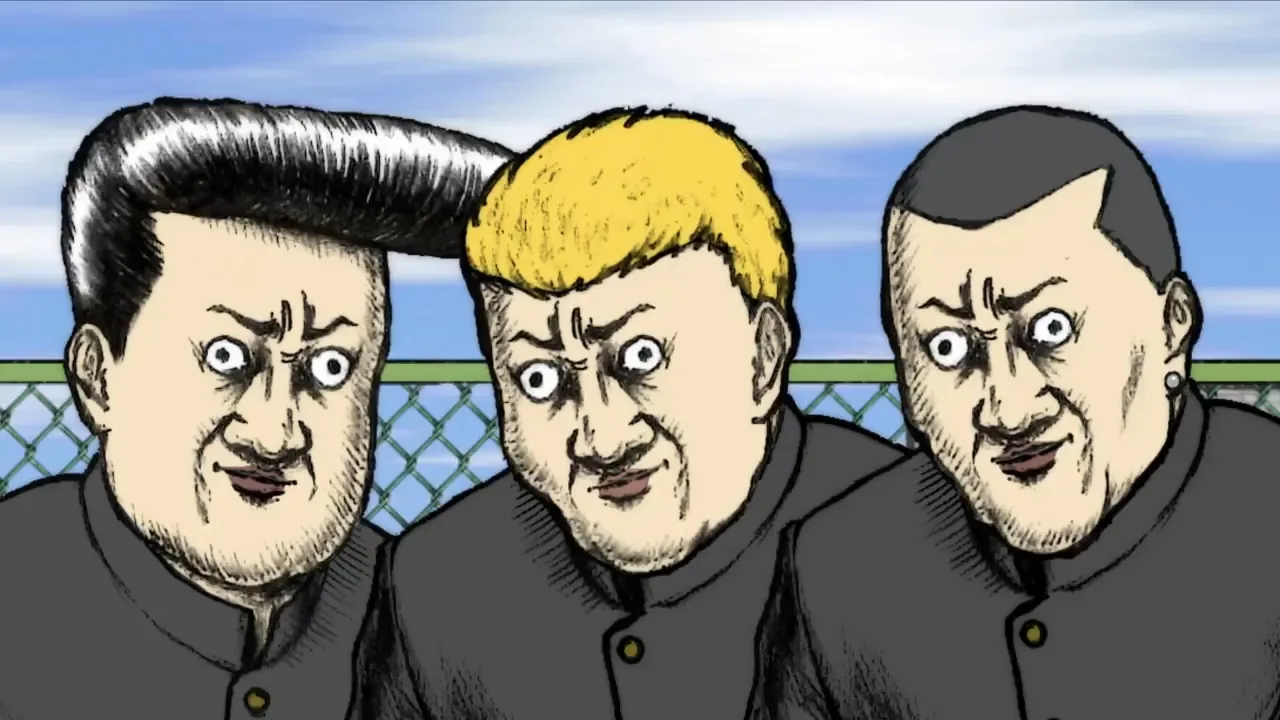 Пук Горо — кадр 5