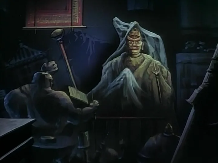 Заклинатель Кудзяку (1994) — кадр 3