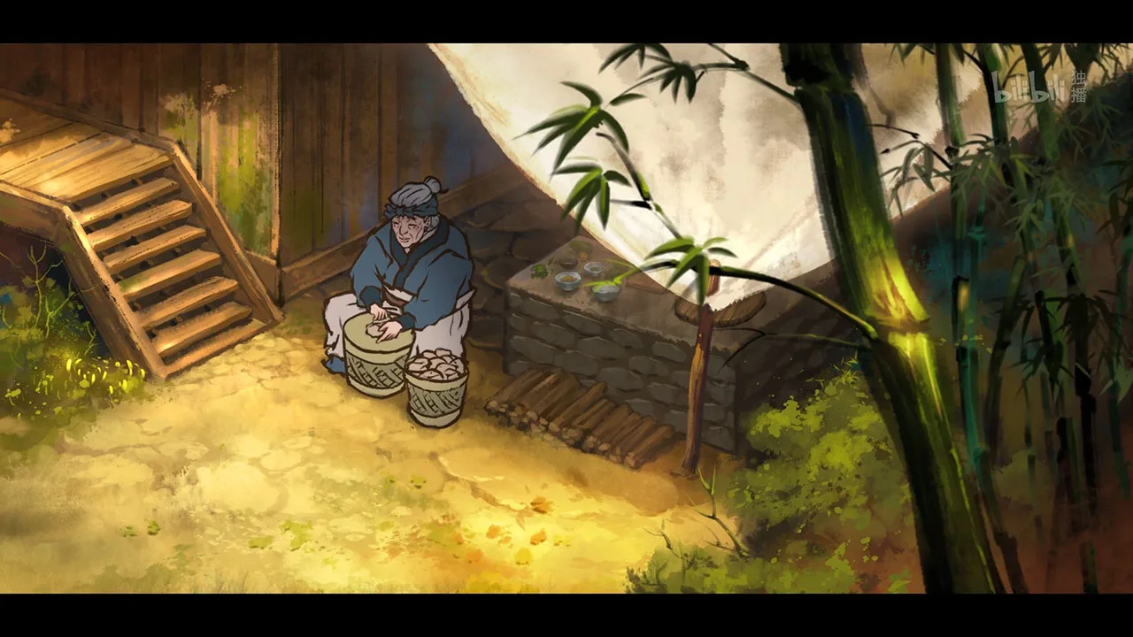 Туманный холм пяти стихий — кадр 4