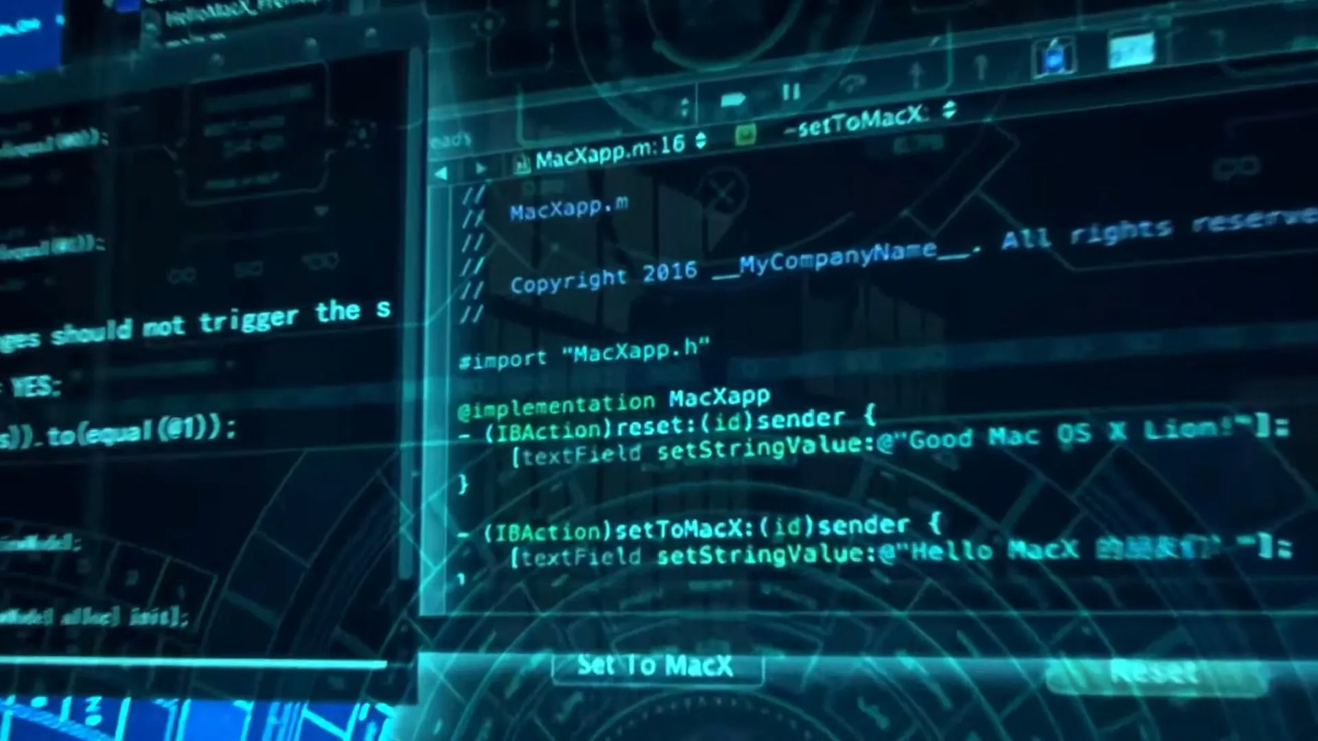 Другое измерение: Возвышение Искусственного Интеллекта — кадр 2