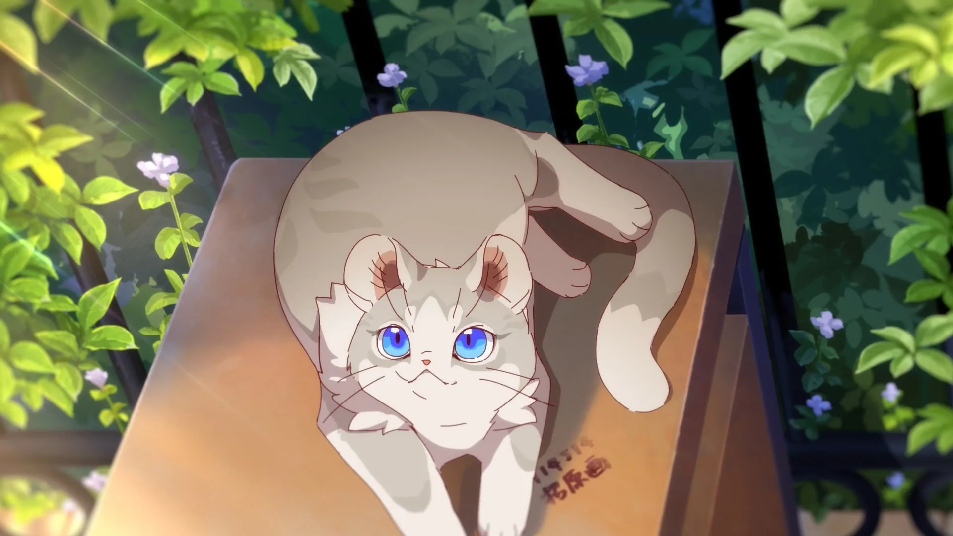 Кошачий чай — кадр 3