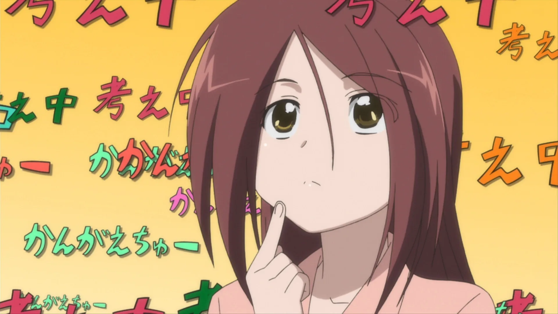 Поцелуй сестёр OVA — кадр 5