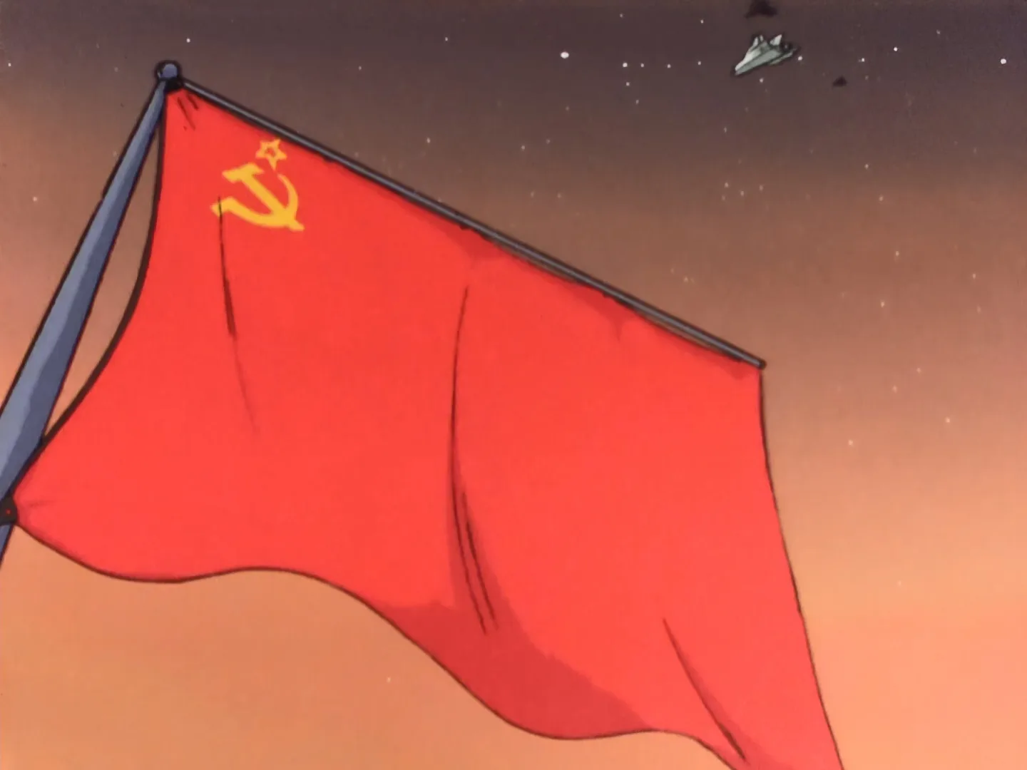 Голубой метеор СПТ Лейзнер OVA — кадр 5