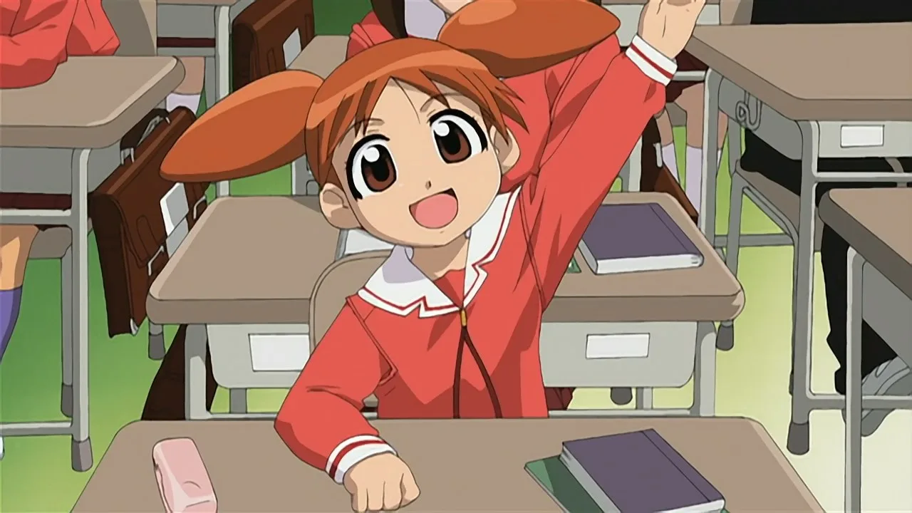 Адзуманга Дайо: Очень короткое видео — кадр 3